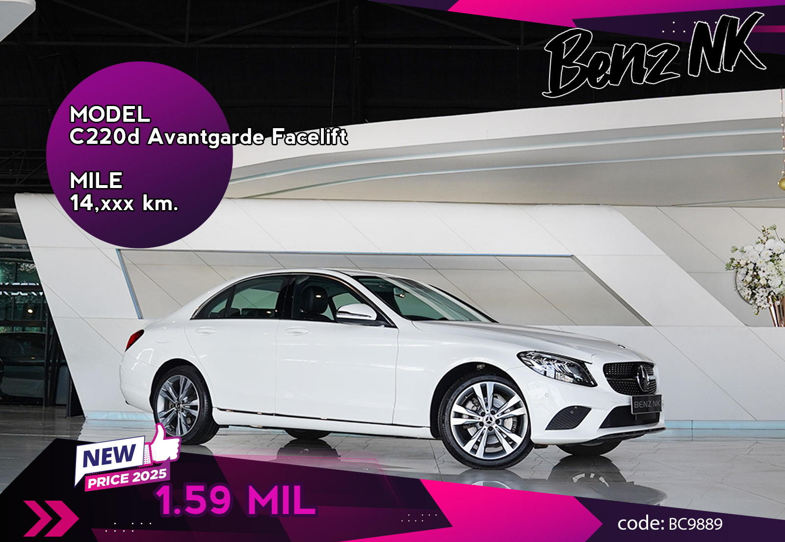 C220d Avantgarde Facelift